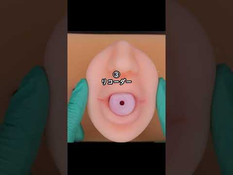 【潔癖症👩⚕️AI診断】友達の使用済みアイテム どこまで使える❔️4選 ASMR #ai