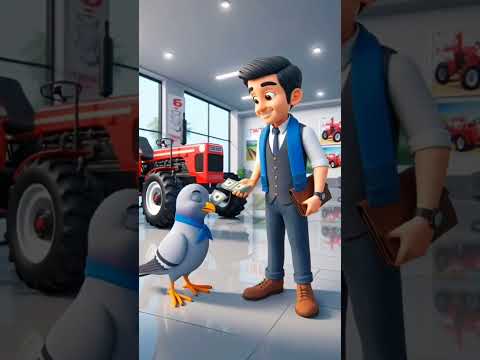 Kisan Ka Dildar Kabutar ❤️ Kisan Ko Traktar Kharid Ka Diya 😃 #cartoon #3danimation #shorts