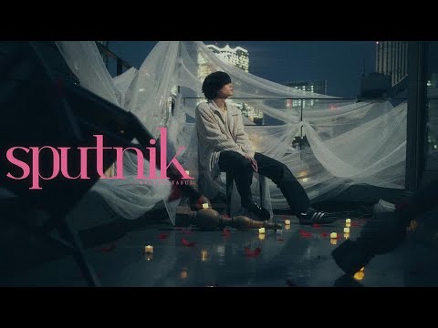 MV 『Sputnik』 ヤスイカズマ