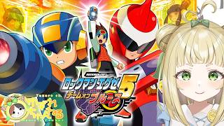 【#ゆずれらいぶ】未プレイのバージョンを遊んでく！ロックマンエグゼ5 チームオブ ブルース Megaman Battle Network 5