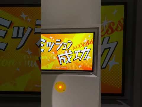 親子で楽しめる！　科学がもっと好きになる！！