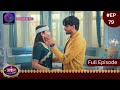 Aaina | 11 March 2024 | Full Episode 79 | आईना |  | Dangal TV