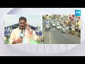 Vibes Started In CM Jangans Medaramatla Siddam Sabha, Addanki | AP Elections | YSRCP | @SakshiTV  - 02:02 min - News - Video
