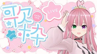 【歌枠 / 3D 】姫プライブの時間です！ DAY13【姫乃桜みーあ】