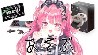 Vtuberチップス かいい 羽渕やむ へっぽこばぶ太郎 カード ♥
