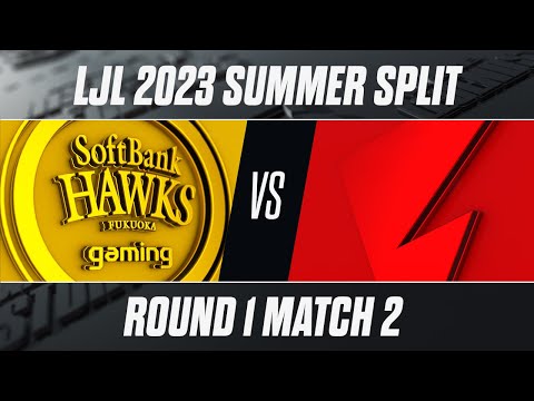 SHG vs FL | LJL 2023 Summer Split Playoffs Round 1 Match 2