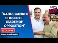Rahul Gandhi News | “Rahul Gandhi Should Be Leader Of Opposition”: Leader Who Defeated Smriti Irani