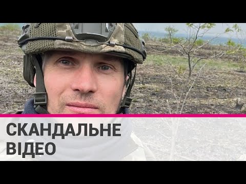 Скандальне відео Бутусова: суть конфлікту та за що журналістові загрожували СБУ