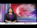 పొరపాటున కూడా ATM దగ్గర ఈ తప్పు చేయకండి.. కార్డు మార్చి 170000 దోచేశాడు | ATM Fraud | ABN Telugu  - 02:06 min - News - Video