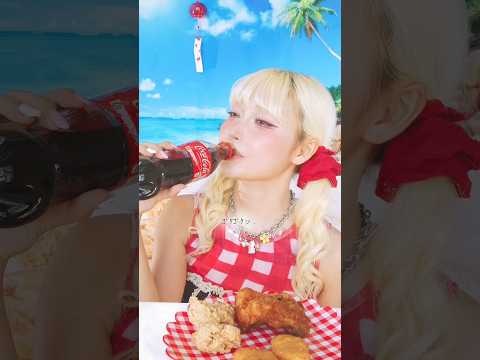 コカ•コーラASMR