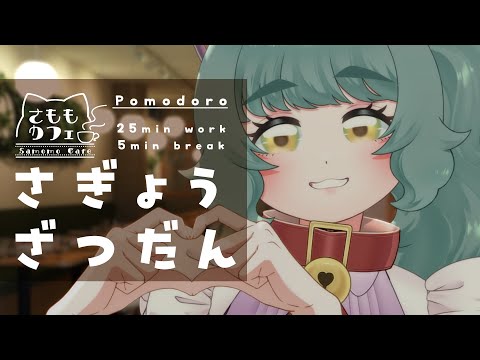 thumbnail_L3jNL2DULiw