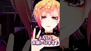 【オリジナルアニメ】自主制作アニメ作ってみた！ 【灰桜魅神社の晴陽家】 #shorts #アニメ #VTuber #3d #vroid #個