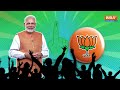 BJP की महागठबंधन पर चुटकी, कहा- I.N.D.I.अलायंस में Fight, मैं ही दूल्हा हूं Right | Lok Sabha Chunav  - 01:50 min - News - Video