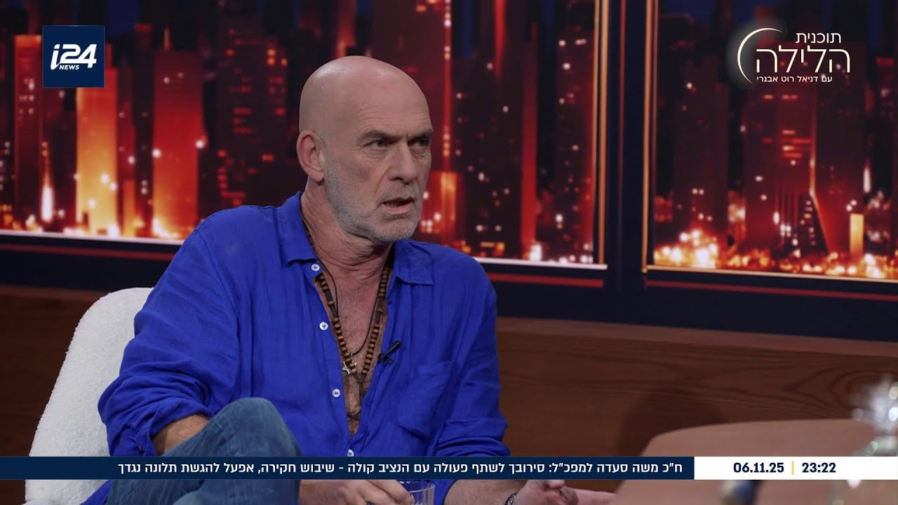מוטי רייף ודניאל סוגרים חשבון: 