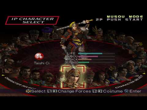 Dynasty Warriors 3 | Taishi Ci Musou Mode