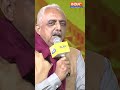 अखिलेश प्रताप सिंह ने इशारों में मोदी सरकार पर साधा निशाना #ModiGovernment #AkhileshPratapSingh  - 00:57 min - News - Video