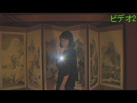 テジナ『You Are My Sunshine』 (Official Music Video)