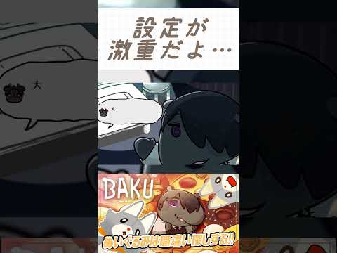 thumbnail_L4-Gt5xzoIc