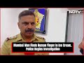 Human Finger In Ice Cream News | Mumbai Doctor Finds Finger In Ice Cream, Police Begin Investigation  - 02:42 min - News - Video
