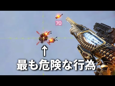 日本最強スナイパー達の前でヴァルキリーウルトは自殺行為ですよ？ | Apex Legends