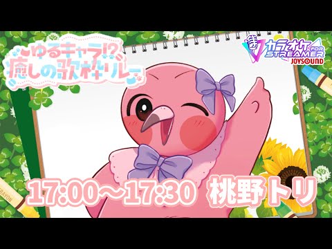 thumbnail_L4C1HTfM8VI