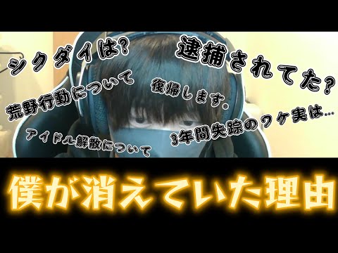 【荒野行動】顔出し雑談....荒野復帰しました