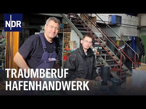 Knochenjob und Tradition: Schiffsmechaniker auf Hausbruchs Reeperbahn | Die Nordreportage | NDR Doku