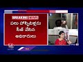 Officers Seize Private Hospitals In Khammam Over Selling Fake Medicines | V6 News - 06:06 min - News - Video