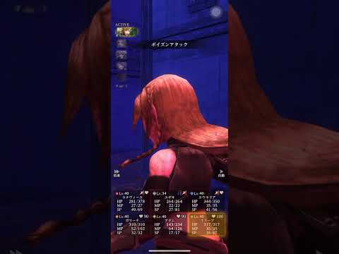 Wizardry Variants Daphne Mimic