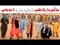 memes 2026 Ramzi,Noori, Bilo,Shoki, Sanam,Jannat,Falak Sher,Funny Video Rachnavi Tv