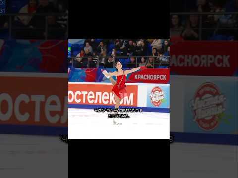 я скучаю😩 #камилаястобой #figureskating #валиева #аделияпетросян #рек #актив #спорт #врек #fyp #edit