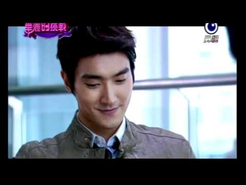 Skip Beat! MV Gong Xi & Dun He Lian Crush