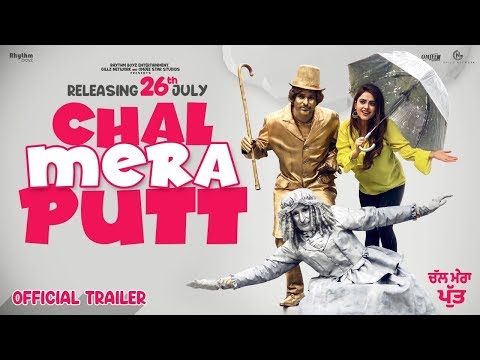 Chal Mera Putt'