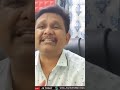 బాబు అమెరికా వెళ్లారని తెలుసా  - 01:00 min - News - Video