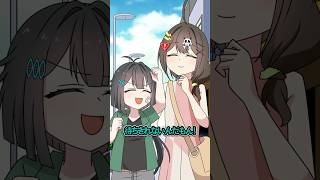 ルールを破る転売ヤーの末路 #Plottアニメ #フラグちゃん