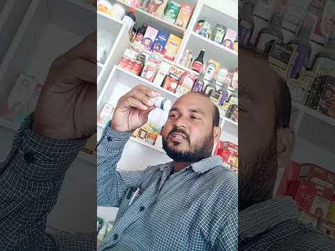 घाव खाज खुजली और फांगल मुहांसे में लाभ होता है एक्सटेरनल और डॉ ‌‌के सलाह से