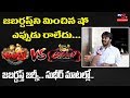 Sudigali Sudheer about Jabardasth Journey