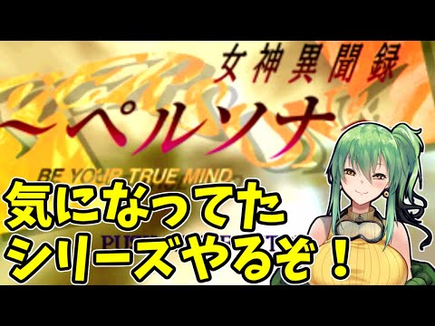 thumbnail_L4hBpxaZ-AA
