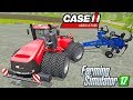 Case Steiger v7.0