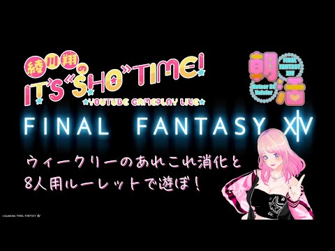 thumbnail_L4krx5rWFC4