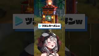 【にじホロ】沙花叉クロヱと魔界ノりりむの言い間違いの違い【ホロライブ/にじさんじ/切り抜き】