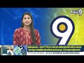 ఏవి సుబ్బారెడ్డి ఇంటి ముందు ఉద్రిక్తత! | A.V Subba Reddy | High Tension At Allagadda | Prime9 News  - 06:41 min - News - Video