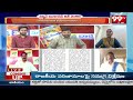 వైసీపీ కి చుక్కలు చూపించిన శివ పార్వతి.. Janasena Shivaparvathi Vs YCP Padayatra Venkateshwara reddy  - 08:32 min - News - Video