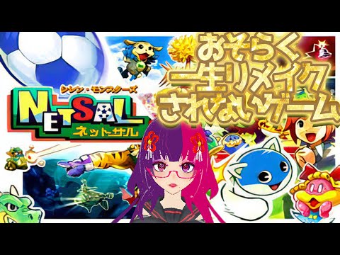 thumbnail_L4zh3rRkOZI