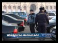 Vostikannern Aycelel En “Dem Em” Naxadzernutyan Andamnerin thumbnail