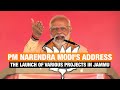 PM Narendra Modis Address at the Launch of Various Projects in Jammu | News9
