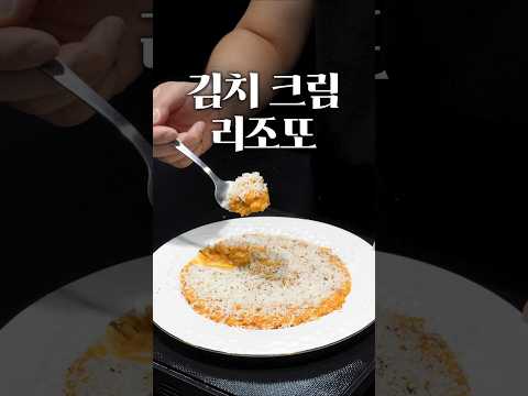 아니 요즘은 김치국물만 따로 판다고?