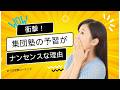 https://www.youtube.com/watch?v=L572UKUQmLQ