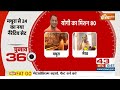 AAP Protest For Kejriwal Arrest : केजरीवाल की गिरफ्तारी के विरोध में दिल्ली विधानसभा में प्रदर्शन  - 05:40 min - News - Video