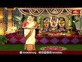 Ayodhya Surya Tilak: శ్రీరామ నవమి సందర్భంగా అయోధ్య రాముడి నుదుట సూర్య తిలక దర్శనం | Bhakthi TV  - 03:21 min - News - Video